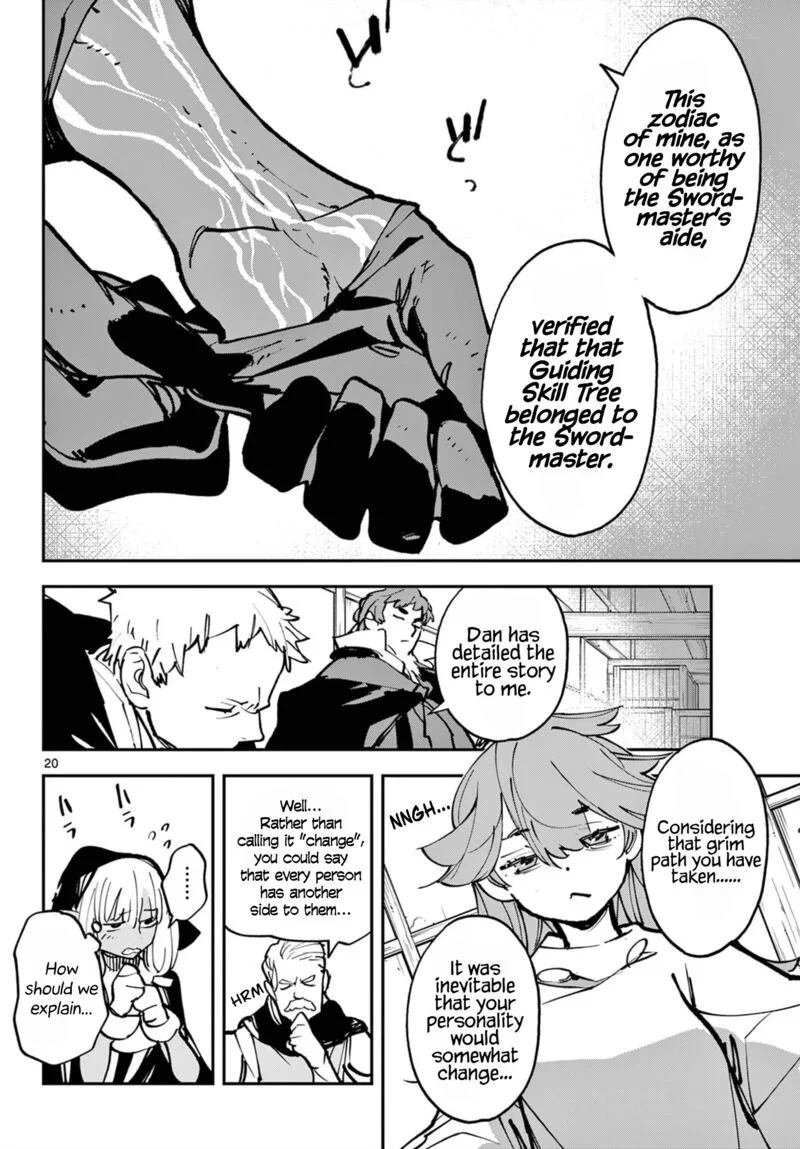 Ninkyou Tensei: Isekai no Yakuzahime Chapter 50 page 19