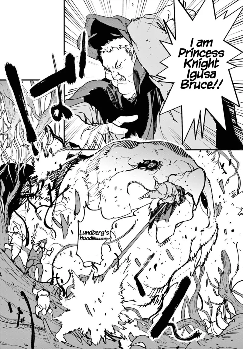 Ninkyou Tensei: Isekai no Yakuzahime Chapter 50 page 8