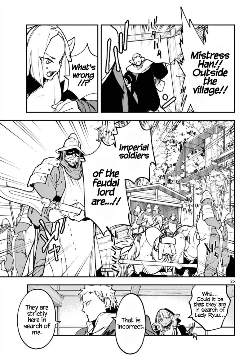 Ninkyou Tensei: Isekai no Yakuzahime Chapter 50 page 24
