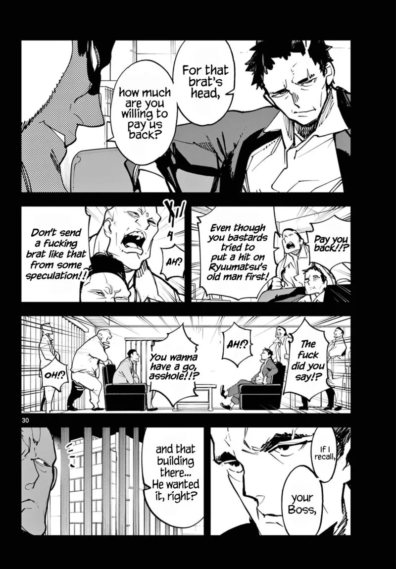 Ninkyou Tensei: Isekai no Yakuzahime Chapter 50 page 29