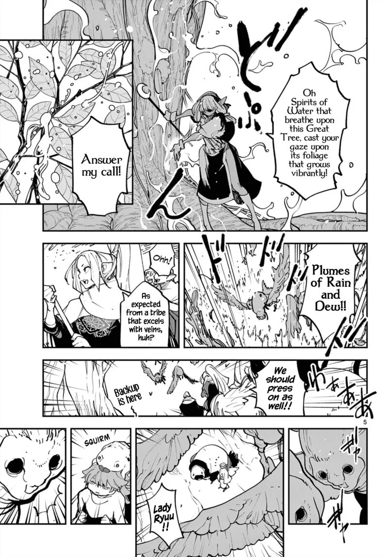 Ninkyou Tensei: Isekai no Yakuzahime Chapter 50 page 5