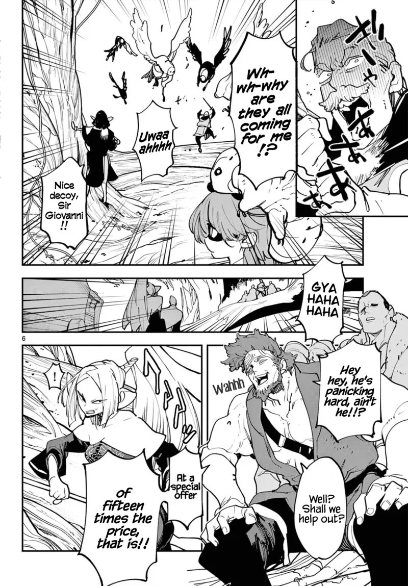 Ninkyou Tensei: Isekai no Yakuzahime Chapter 50 page 6