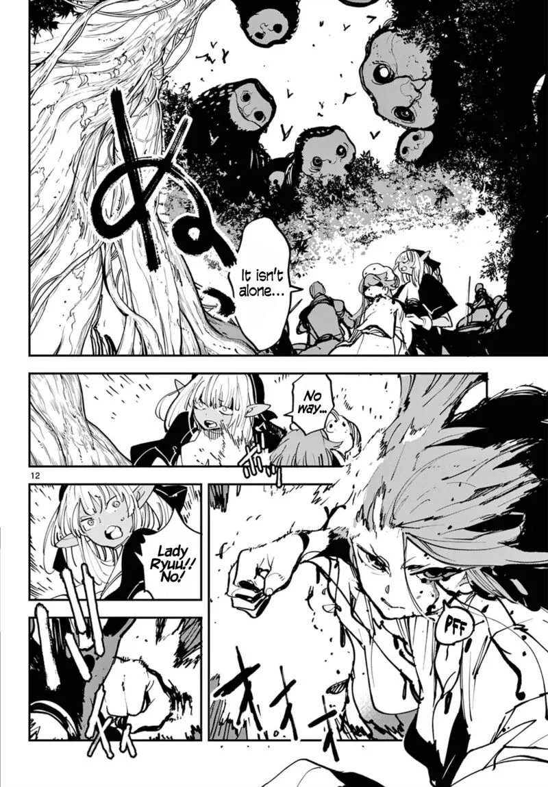 Ninkyou Tensei: Isekai no Yakuzahime Chapter 50 page 12