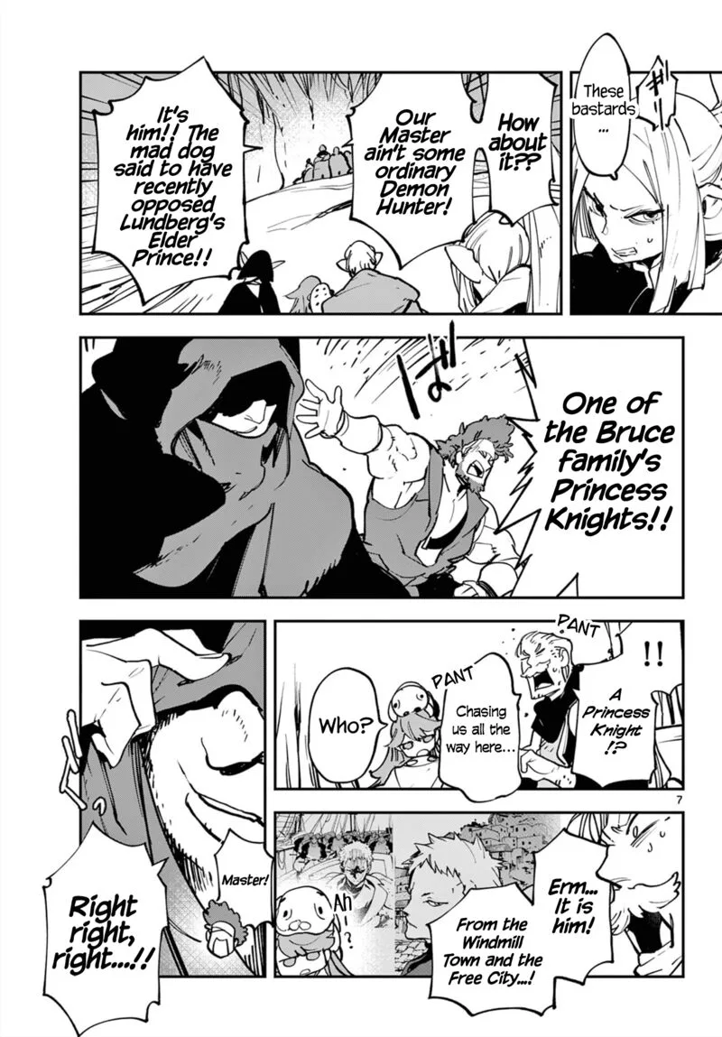 Ninkyou Tensei: Isekai no Yakuzahime Chapter 50 page 7