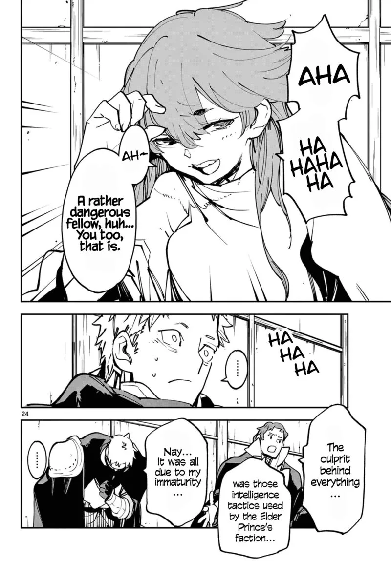 Ninkyou Tensei: Isekai no Yakuzahime Chapter 50 page 23