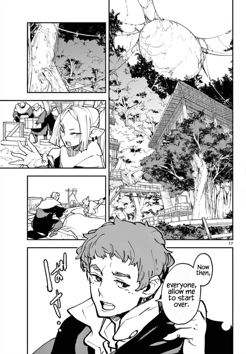 Ninkyou Tensei: Isekai no Yakuzahime Chapter 50 page 16