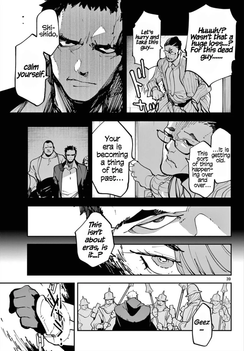 Ninkyou Tensei: Isekai no Yakuzahime Chapter 50 page 37