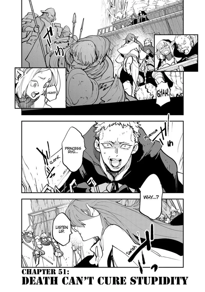 Ninkyou Tensei: Isekai no Yakuzahime Chapter 51 page 1