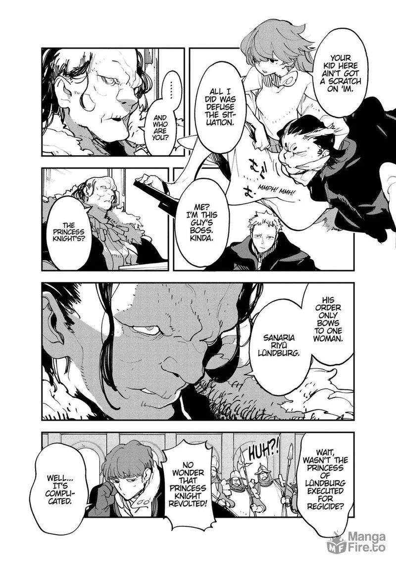Ninkyou Tensei: Isekai no Yakuzahime Chapter 51 page 15