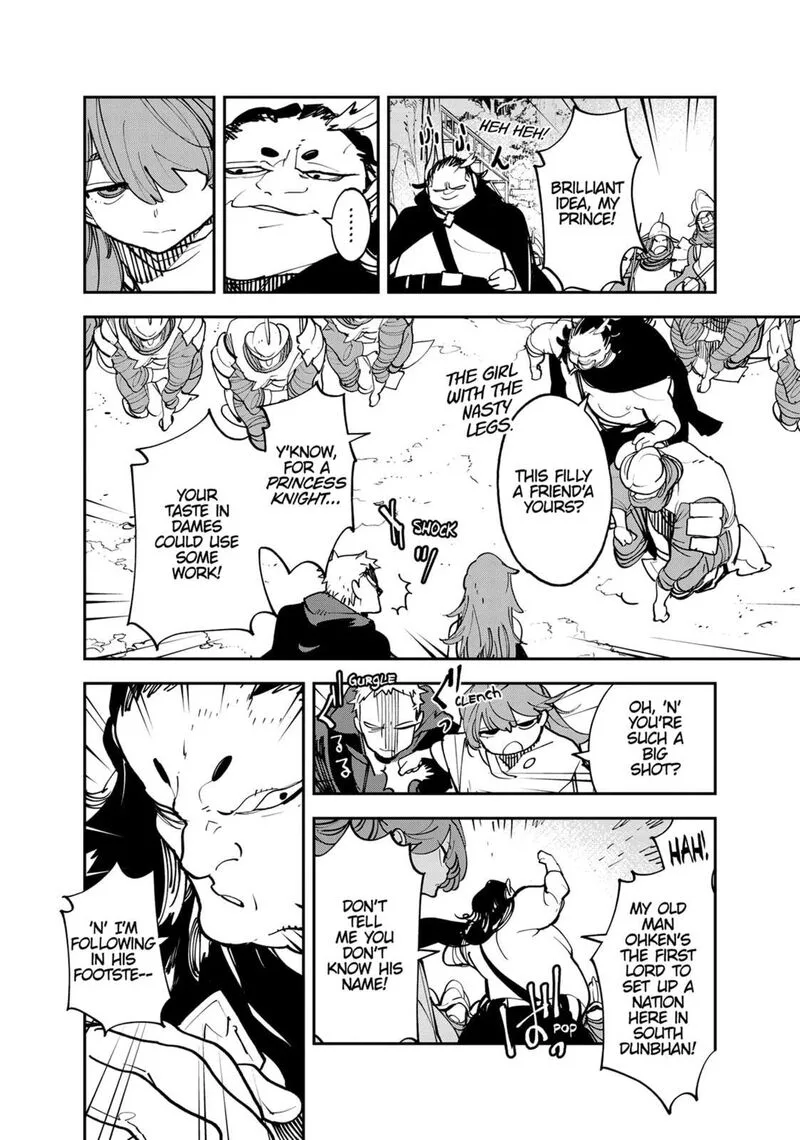 Ninkyou Tensei: Isekai no Yakuzahime Chapter 51 page 4