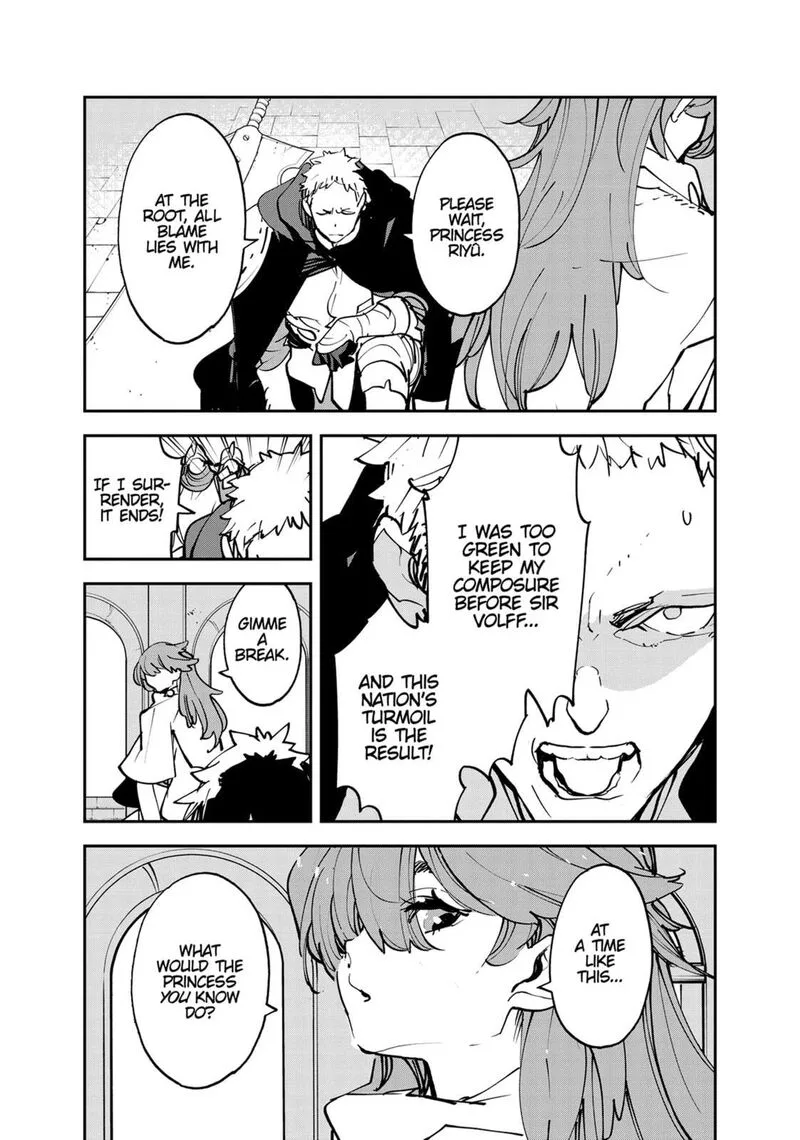 Ninkyou Tensei: Isekai no Yakuzahime Chapter 51 page 32