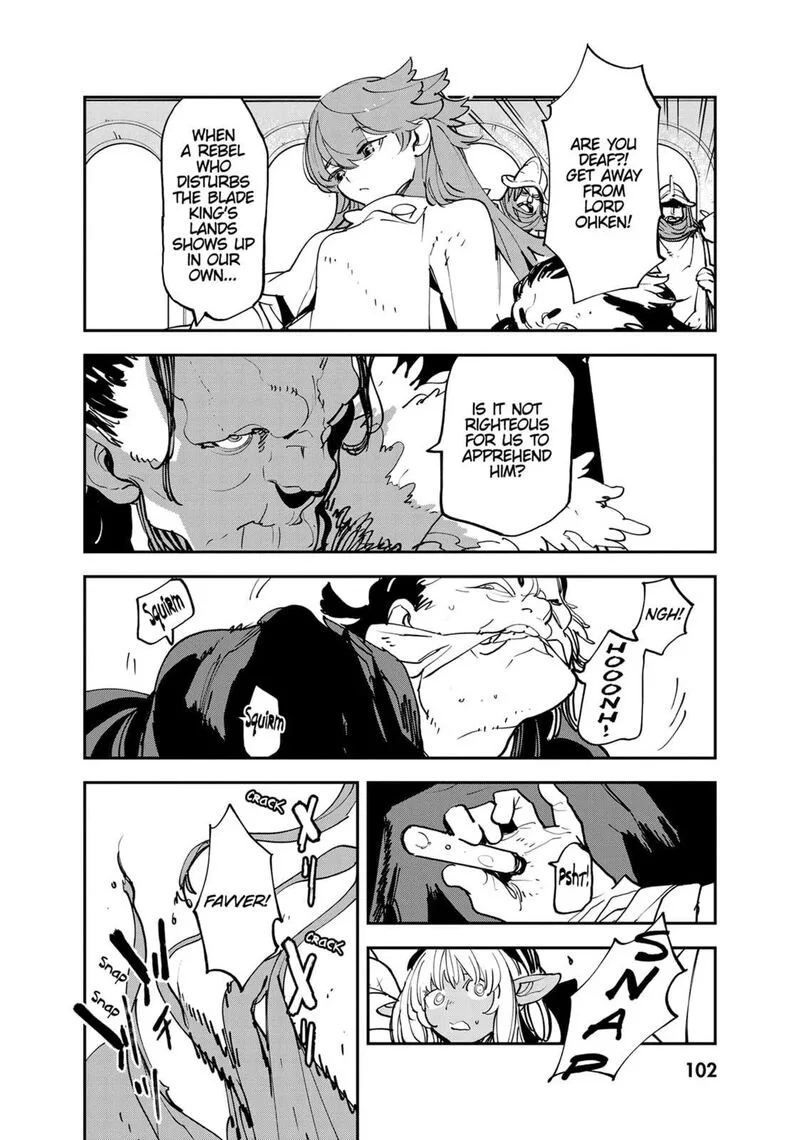 Ninkyou Tensei: Isekai no Yakuzahime Chapter 51 page 16