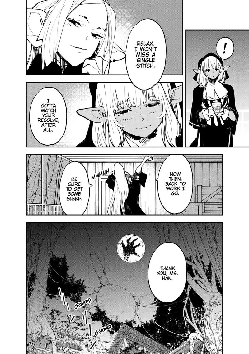 Ninkyou Tensei: Isekai no Yakuzahime Chapter 52 page 16