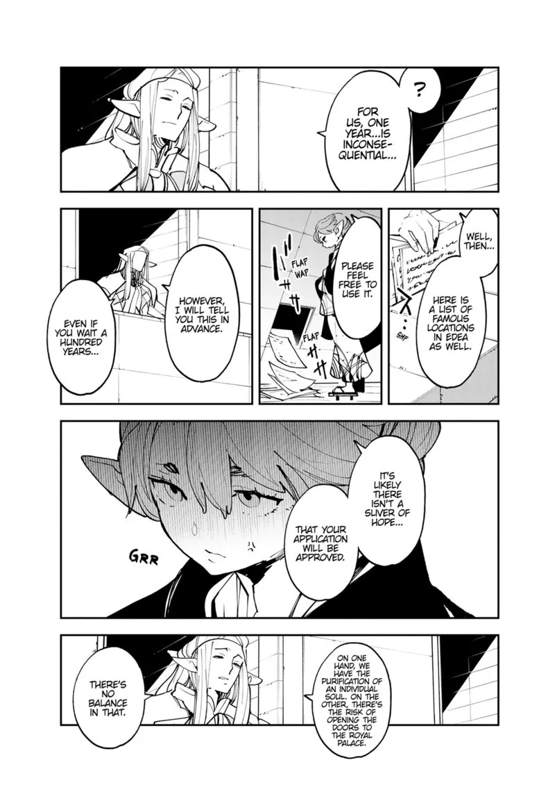 Ninkyou Tensei: Isekai no Yakuzahime Chapter 53 page 16