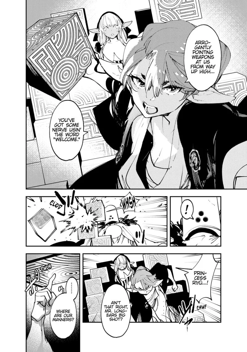 Ninkyou Tensei: Isekai no Yakuzahime Chapter 53 page 27