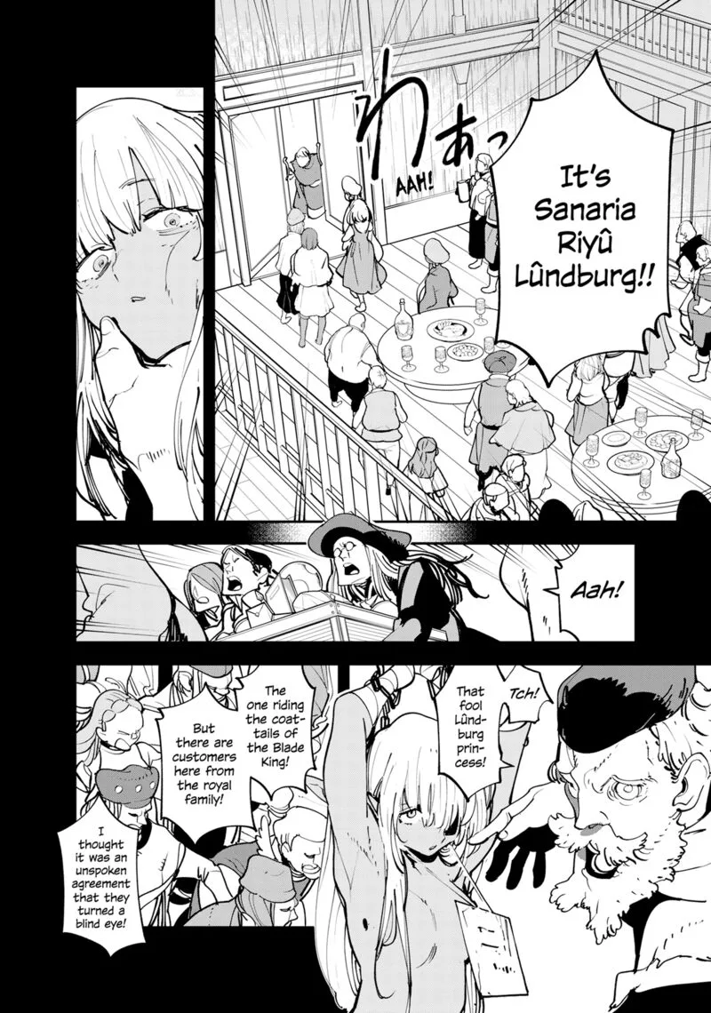 Ninkyou Tensei: Isekai no Yakuzahime Chapter 54 page 4