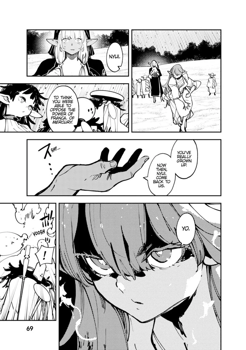 Ninkyou Tensei: Isekai no Yakuzahime Chapter 54 page 23