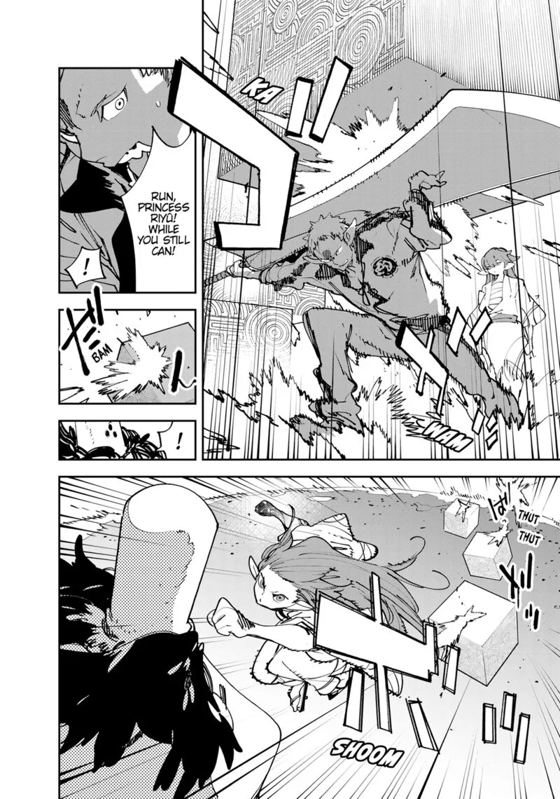 Ninkyou Tensei: Isekai no Yakuzahime Chapter 54 page 26
