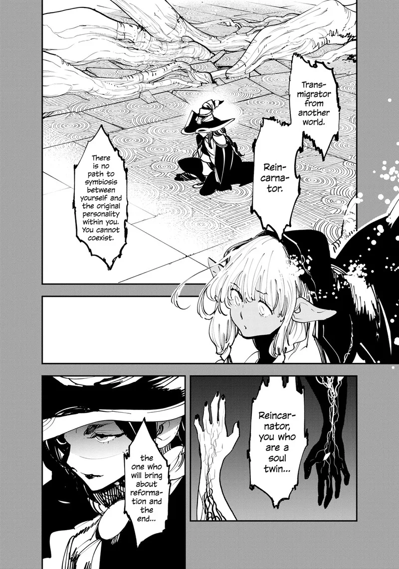 Ninkyou Tensei: Isekai no Yakuzahime Chapter 55 page 40