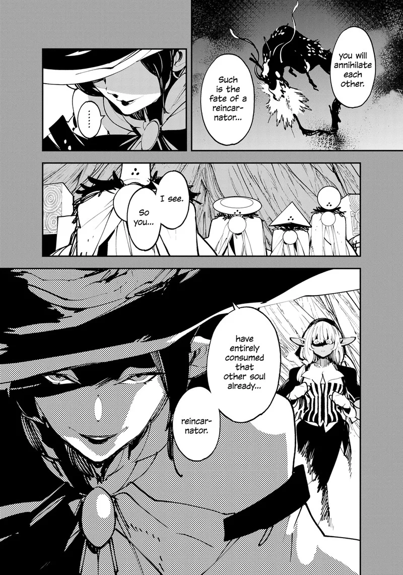 Ninkyou Tensei: Isekai no Yakuzahime Chapter 55 page 42