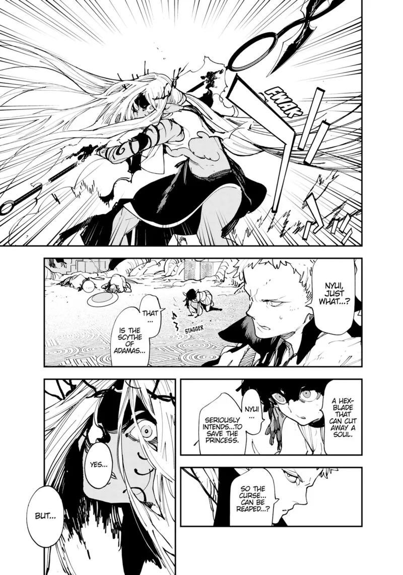 Ninkyou Tensei: Isekai no Yakuzahime Chapter 56 page 19
