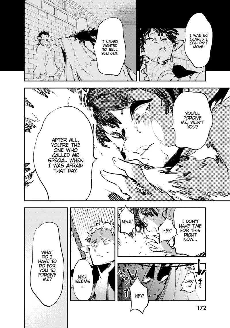 Ninkyou Tensei: Isekai no Yakuzahime Chapter 56 page 32