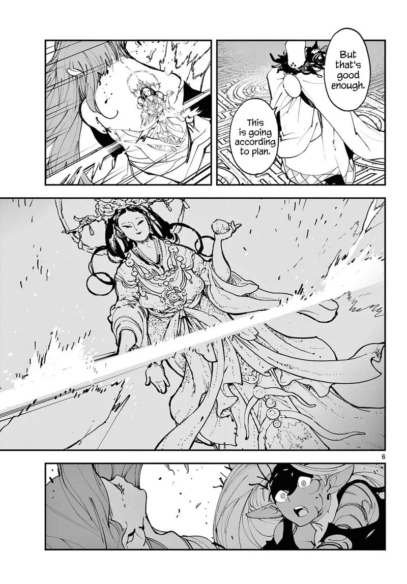 Ninkyou Tensei: Isekai no Yakuzahime Chapter 57 page 6