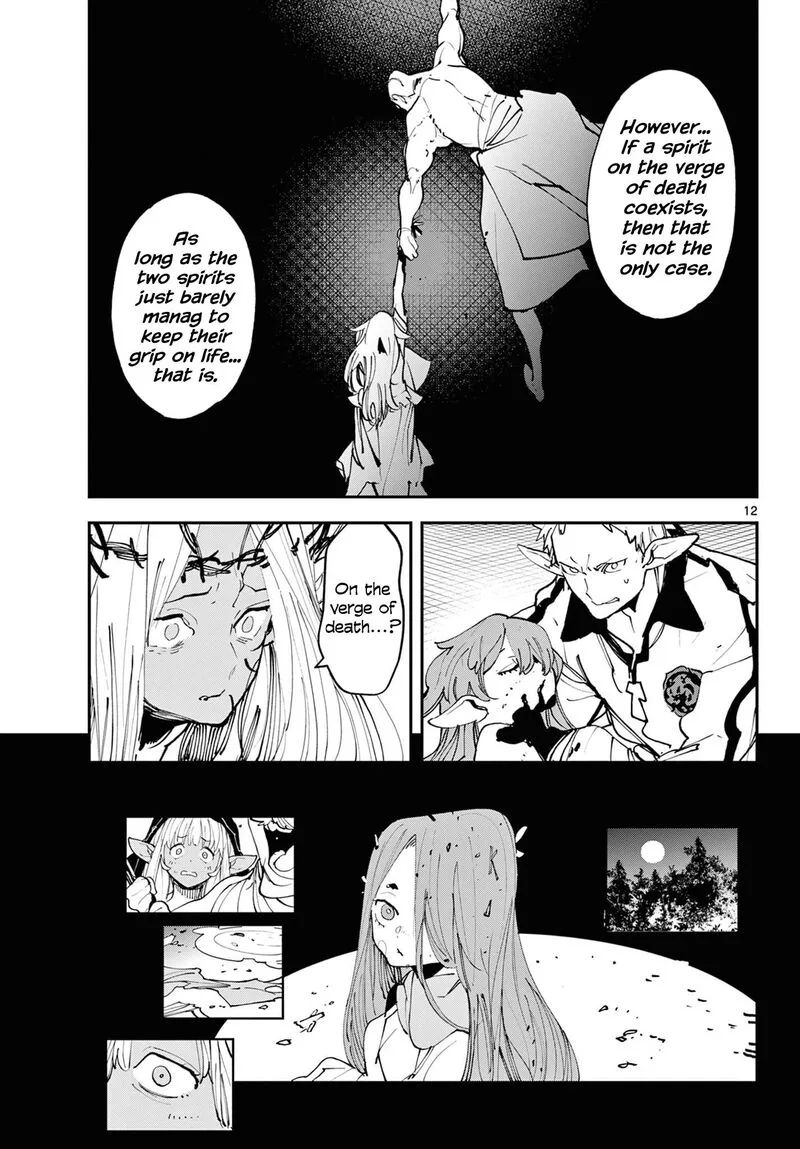 Ninkyou Tensei: Isekai no Yakuzahime Chapter 57 page 12