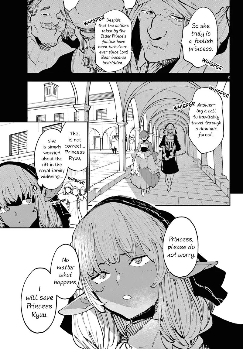 Ninkyou Tensei: Isekai no Yakuzahime Chapter 57 page 2