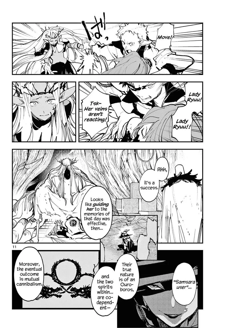 Ninkyou Tensei: Isekai no Yakuzahime Chapter 57 page 11