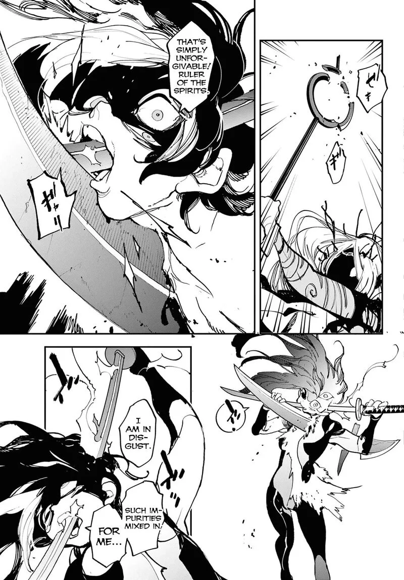 Ninkyou Tensei: Isekai no Yakuzahime Chapter 57 page 30