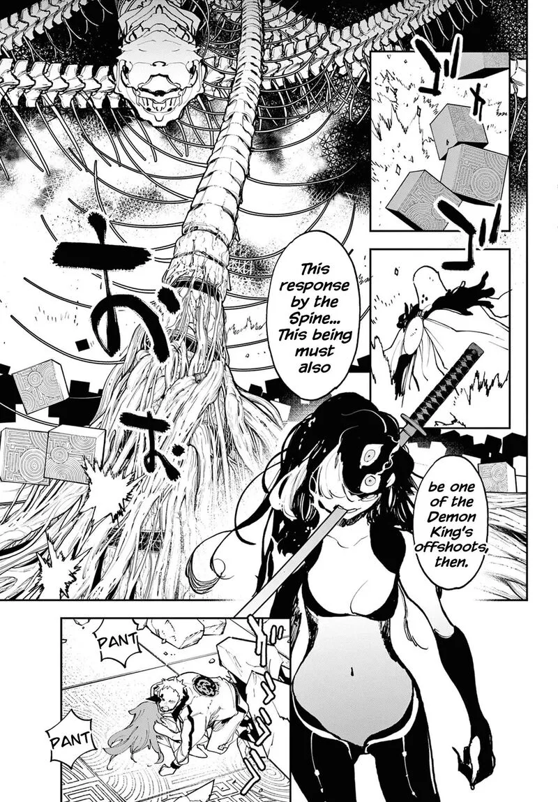 Ninkyou Tensei: Isekai no Yakuzahime Chapter 57 page 24