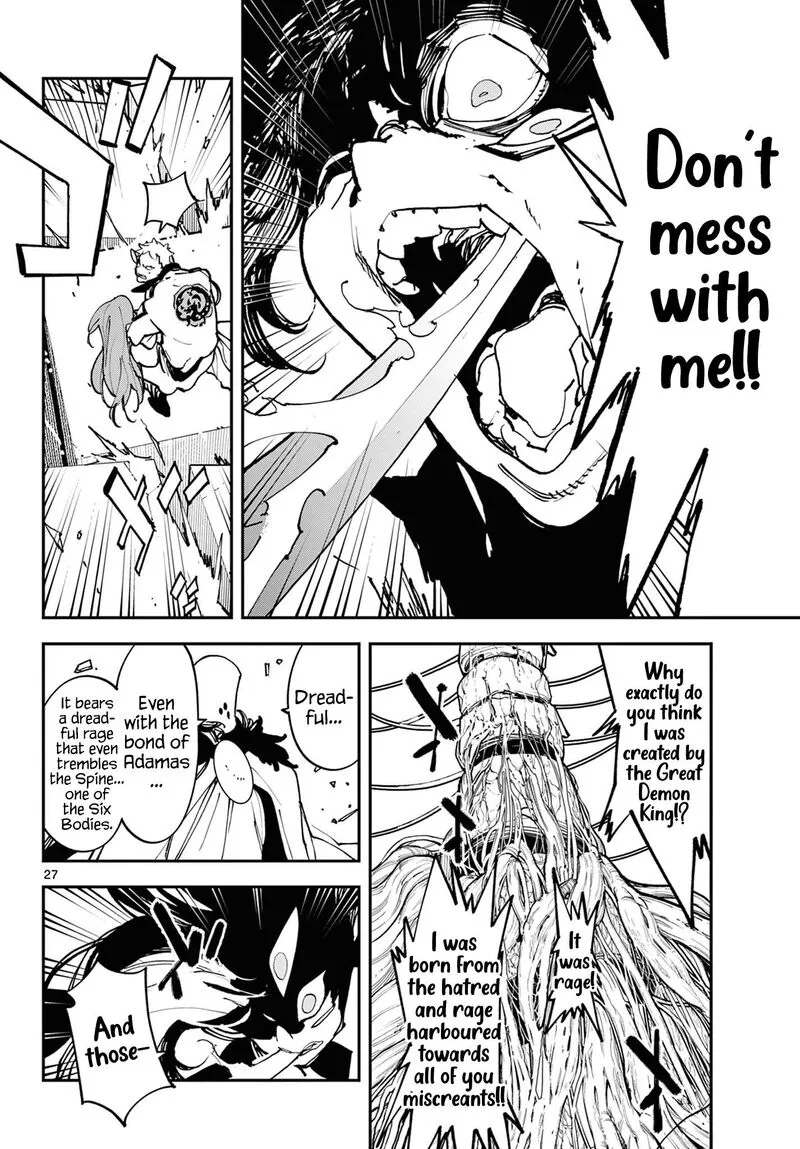 Ninkyou Tensei: Isekai no Yakuzahime Chapter 57 page 25