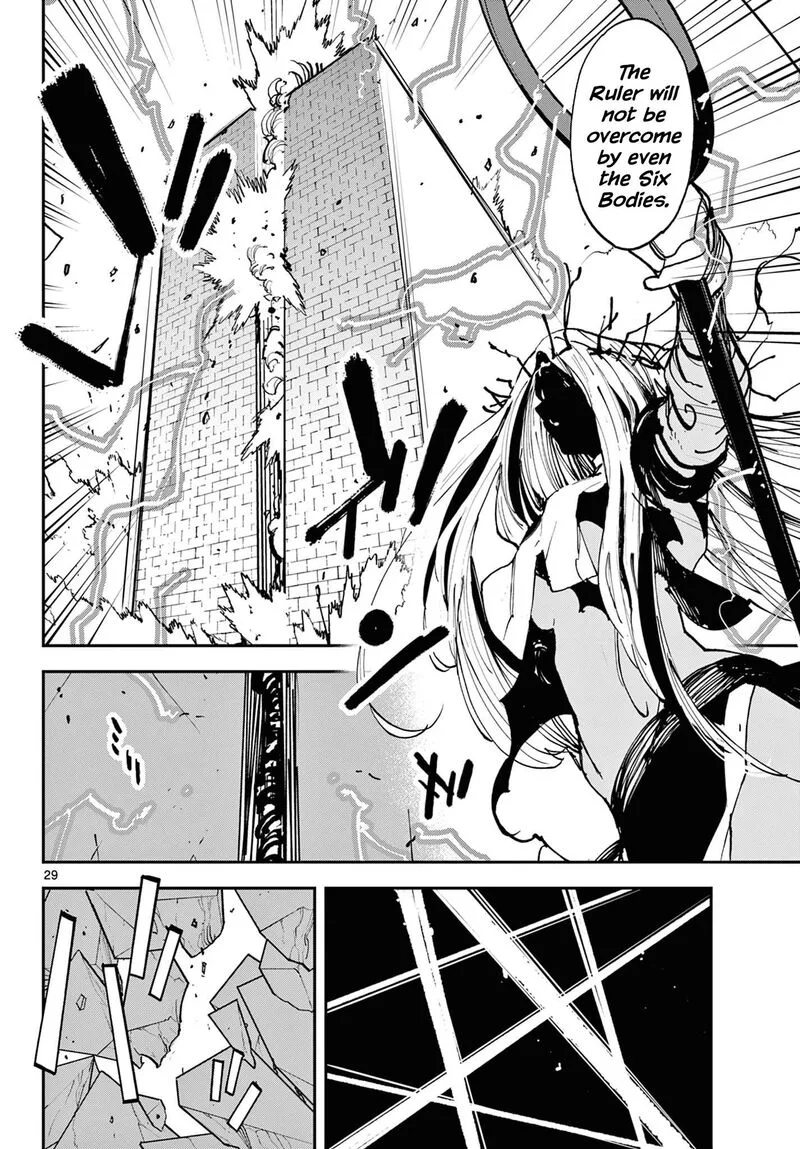 Ninkyou Tensei: Isekai no Yakuzahime Chapter 57 page 27
