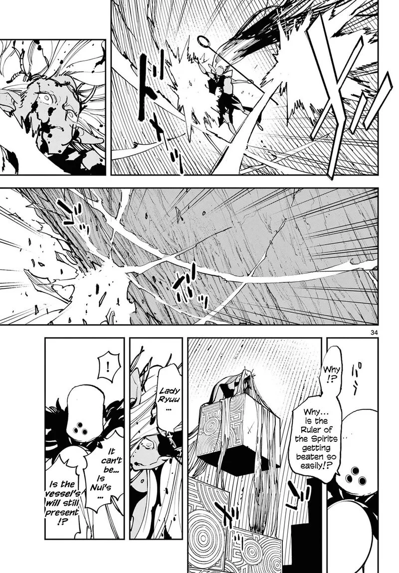 Ninkyou Tensei: Isekai no Yakuzahime Chapter 57 page 32