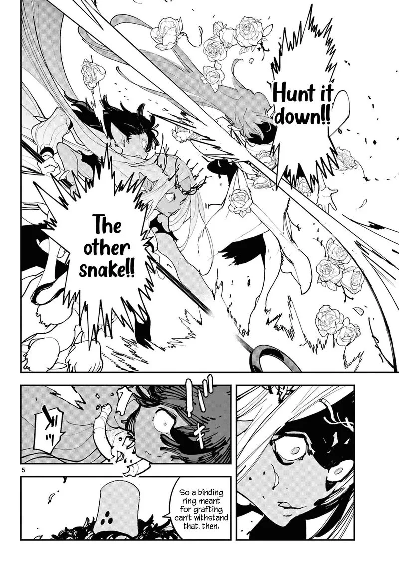 Ninkyou Tensei: Isekai no Yakuzahime Chapter 57 page 5