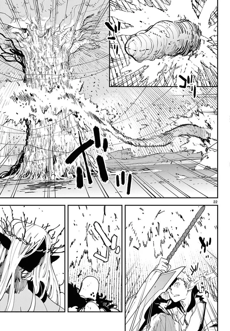 Ninkyou Tensei: Isekai no Yakuzahime Chapter 57 page 21