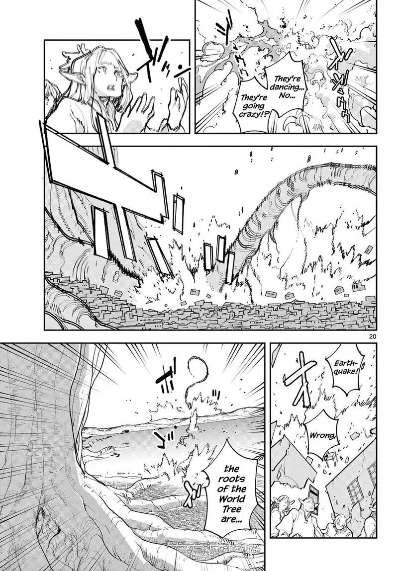 Ninkyou Tensei: Isekai no Yakuzahime Chapter 57 page 19