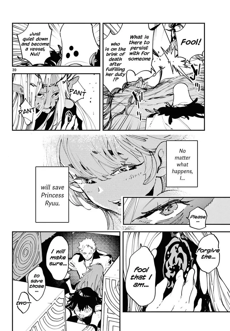 Ninkyou Tensei: Isekai no Yakuzahime Chapter 57 page 37