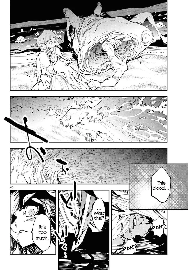 Ninkyou Tensei: Isekai no Yakuzahime Chapter 57 page 43