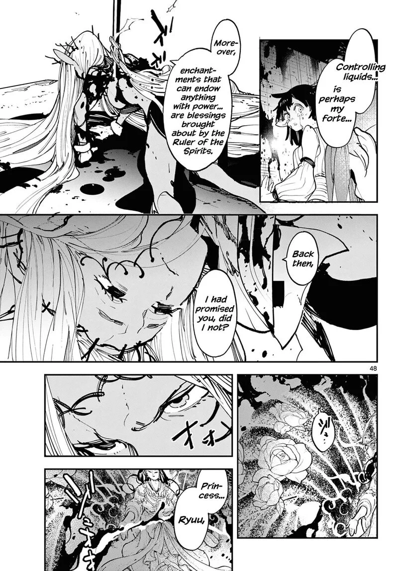 Ninkyou Tensei: Isekai no Yakuzahime Chapter 57 page 46