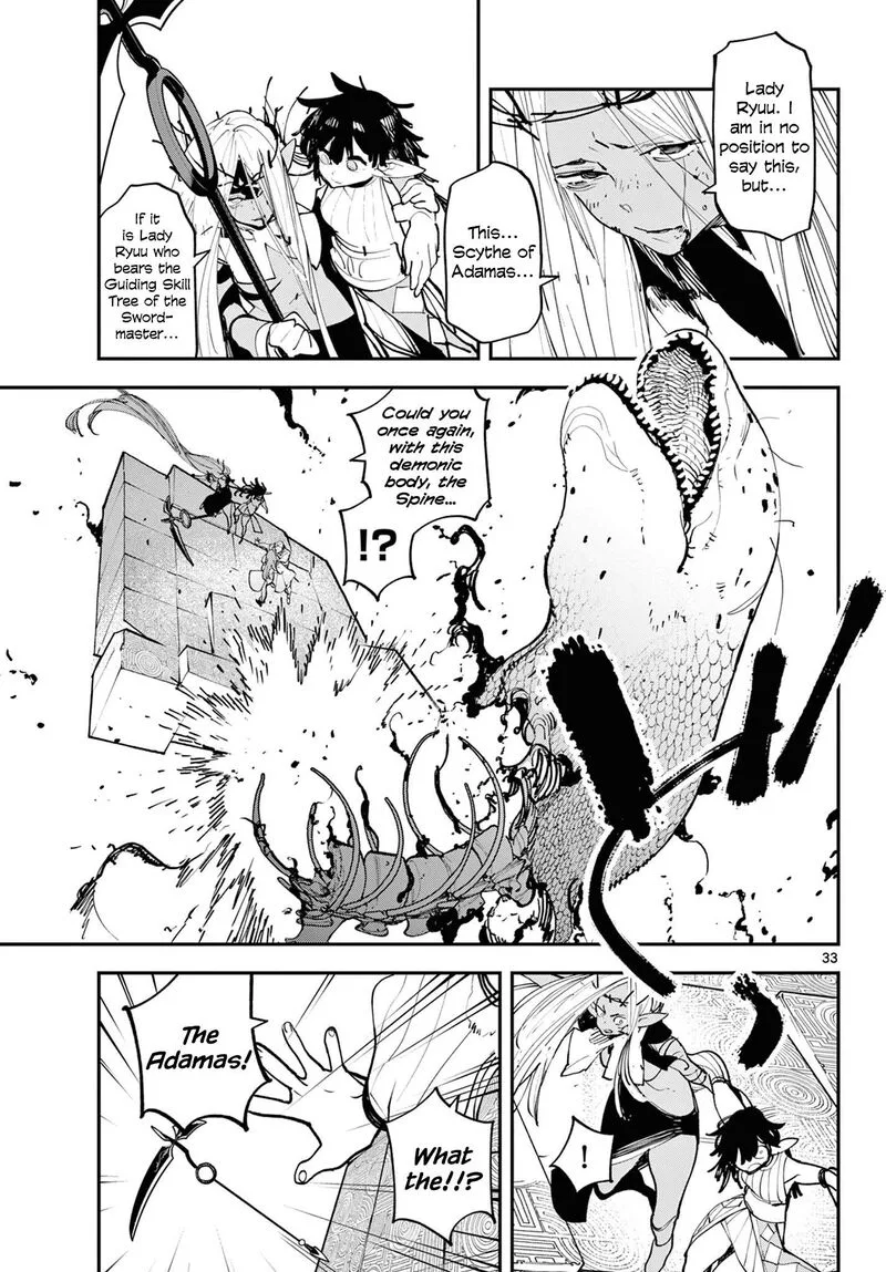 Ninkyou Tensei: Isekai no Yakuzahime Chapter 58 page 30