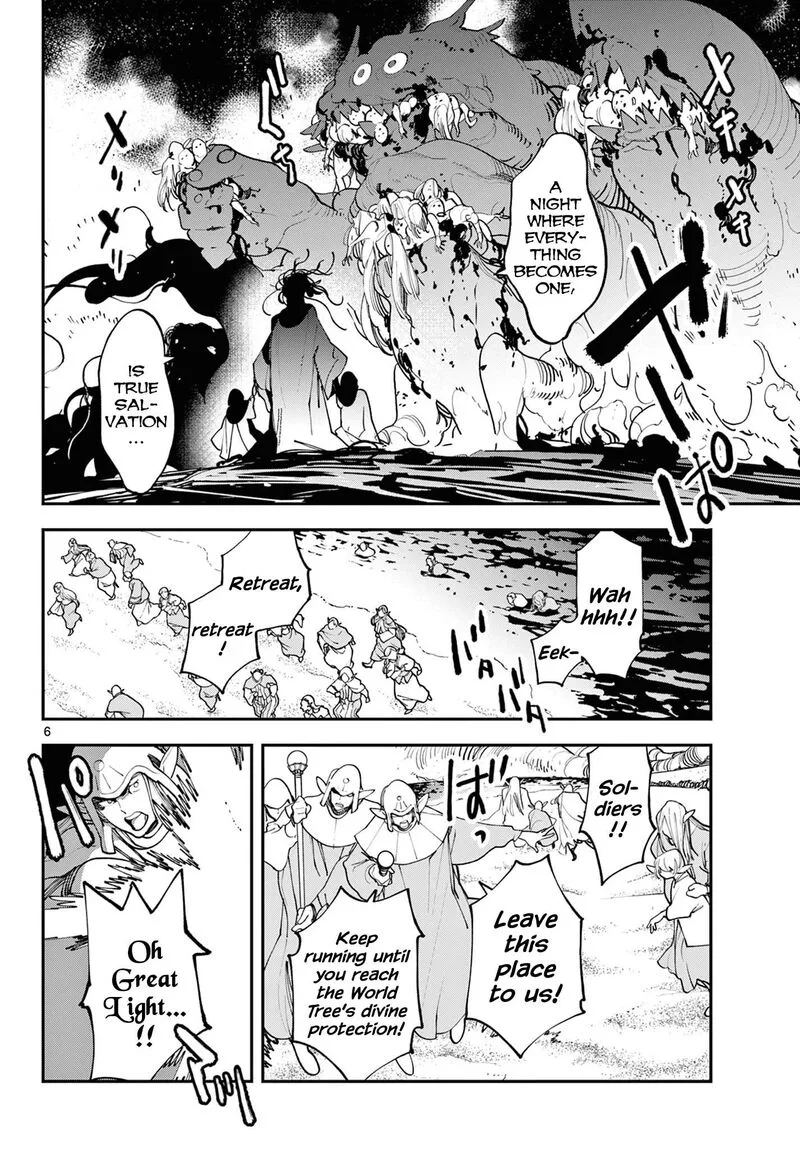 Ninkyou Tensei: Isekai no Yakuzahime Chapter 58 page 6