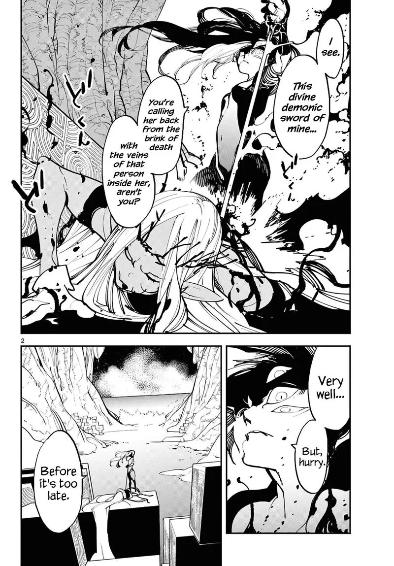 Ninkyou Tensei: Isekai no Yakuzahime Chapter 58 page 2