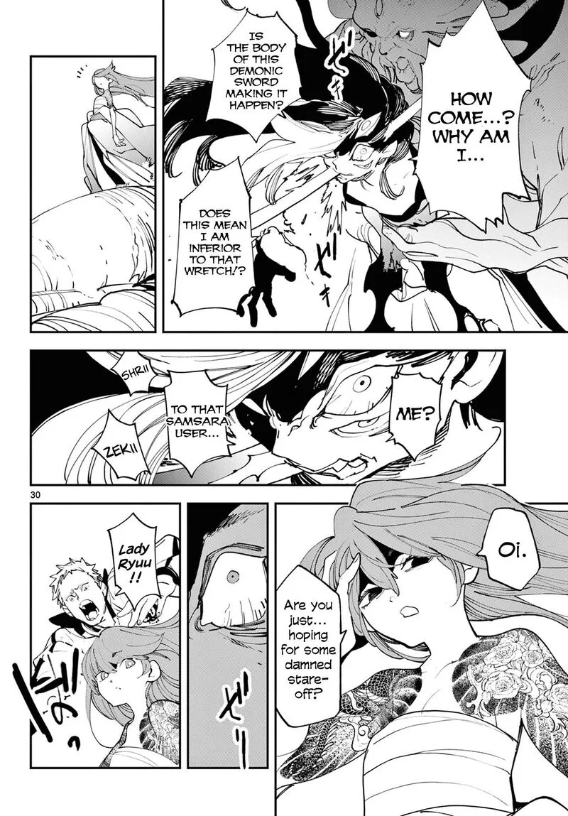 Ninkyou Tensei: Isekai no Yakuzahime Chapter 58 page 27