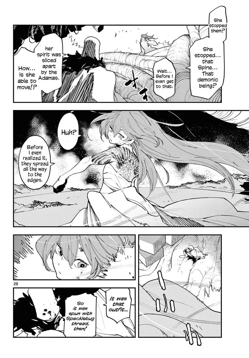 Ninkyou Tensei: Isekai no Yakuzahime Chapter 58 page 25