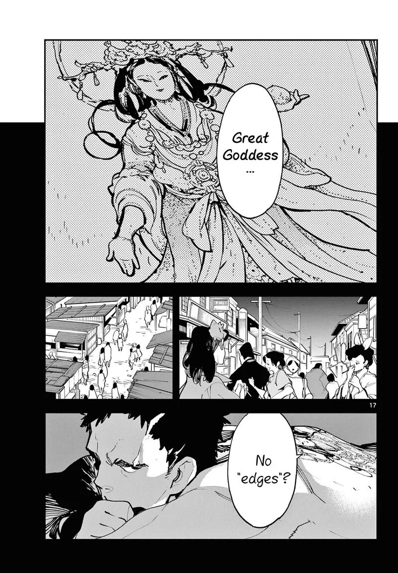 Ninkyou Tensei: Isekai no Yakuzahime Chapter 58 page 16