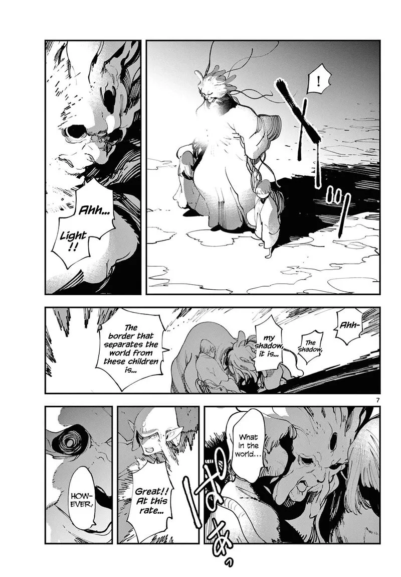 Ninkyou Tensei: Isekai no Yakuzahime Chapter 58 page 7