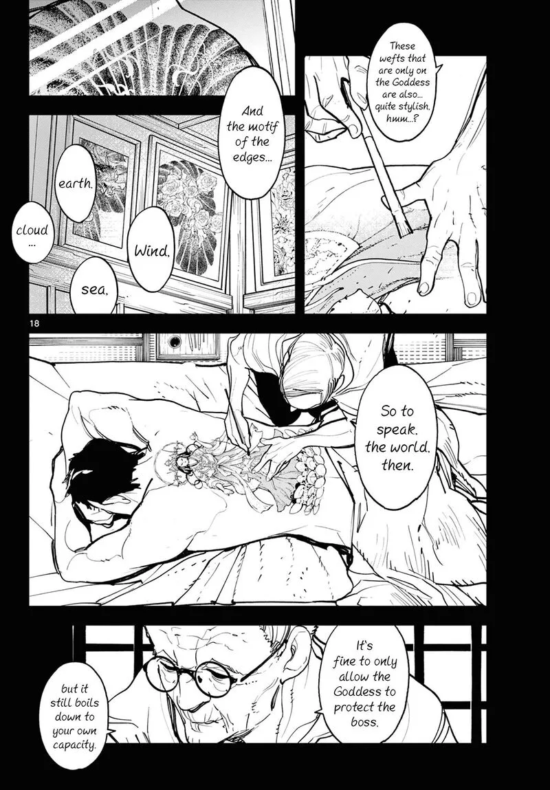 Ninkyou Tensei: Isekai no Yakuzahime Chapter 58 page 17