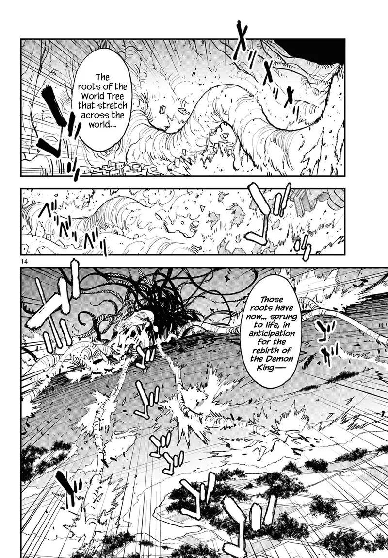 Ninkyou Tensei: Isekai no Yakuzahime Chapter 58 page 13